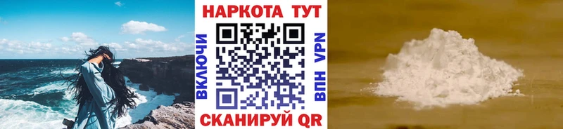 Галлюциногенные грибы Новочебоксарск