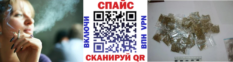 БУТИРАТ BDO  Новочебоксарск 