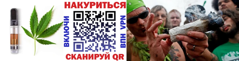 даркнет сайт  Новочебоксарск  Cannafood конопля 