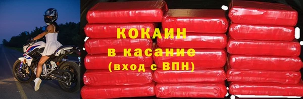 СК Володарск