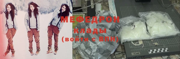 гашиш Верея