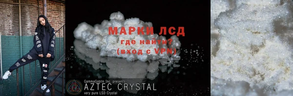 гашиш Верея