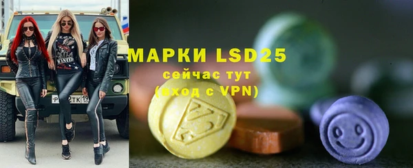 дистиллят марихуана Верхнеуральск