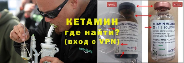 сатива Верхний Тагил