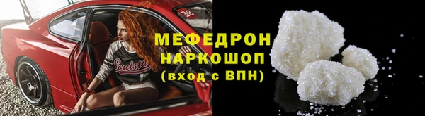 гашиш Верея