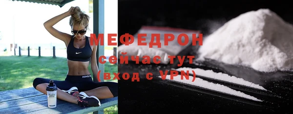 дистиллят марихуана Верхнеуральск