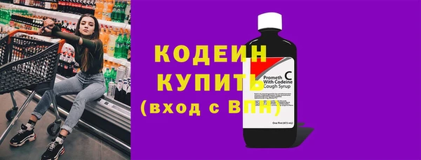 не бодяженный Волоколамск