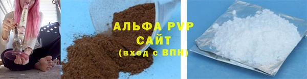 гашиш Верея