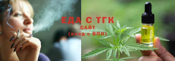 СК Володарск