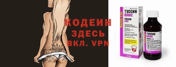 дистиллят марихуана Верхнеуральск