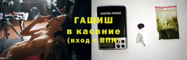 дистиллят марихуана Верхнеуральск