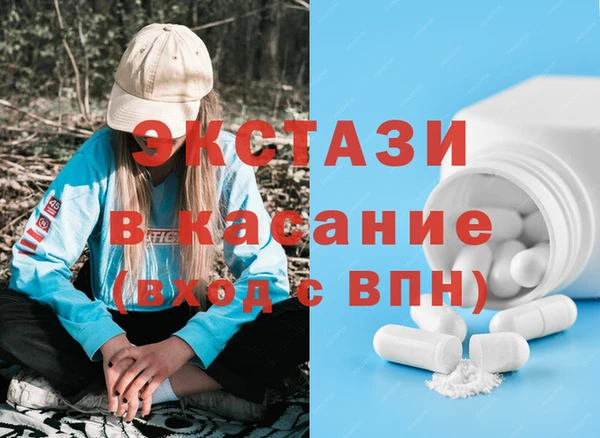 не бодяженный Волоколамск