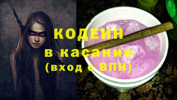 гашиш Верея