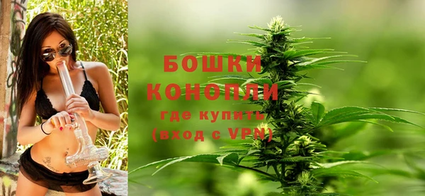 гашиш Верея