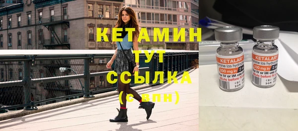 дистиллят марихуана Верхнеуральск