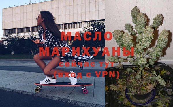 не бодяженный Волоколамск
