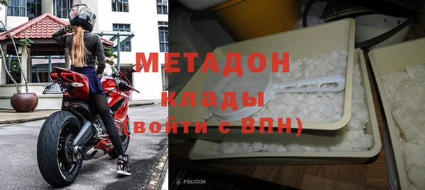СК Володарск