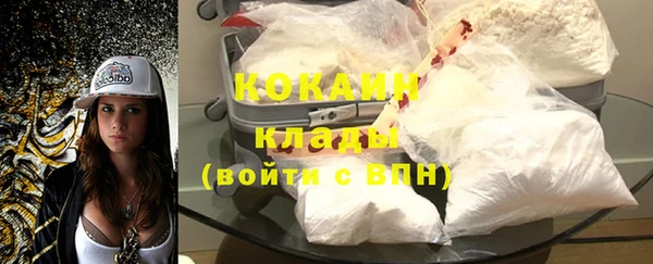 СК Володарск