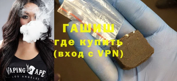 сатива Верхний Тагил