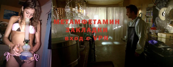 гашиш Верея
