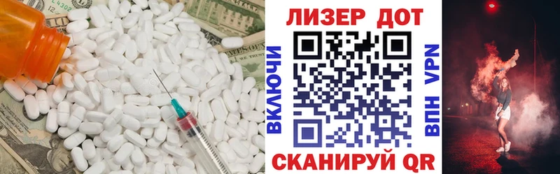 цены наркотик  Новочебоксарск  Лсд 25 экстази кислота 