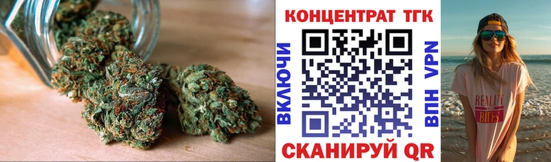 купить  сайты  это официальный сайт  ТГК жижа  Новочебоксарск 