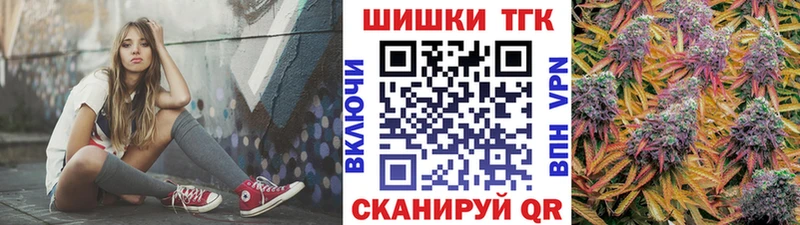 Марихуана индика  OMG маркетплейс  Новочебоксарск 